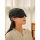 Masque de sommeil 3D ergonomique en mousse respirante