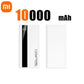 Batterie Externe Xiaomi 20000mAh 120W Super Fast Charge