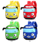 Sac à dos enfant bus 3D en nylon